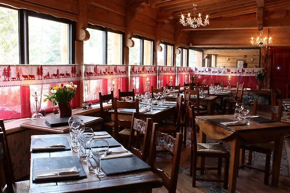 Hotel L'Ecureuil Auron 3*,  France
